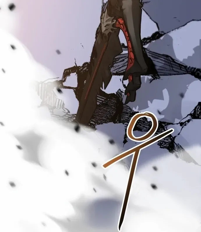 A Hero Who Is Good At Everything Chapter 48 page 65 - 