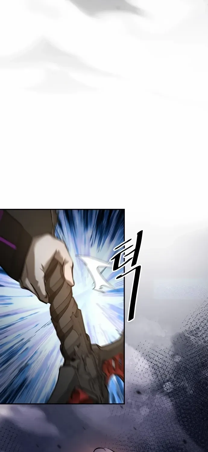 A Hero Who Is Good At Everything Chapter 48 page 66 - 