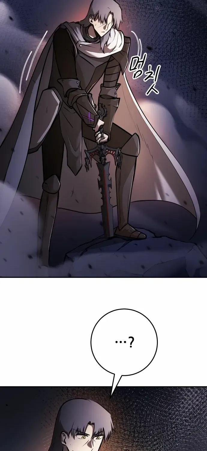 A Hero Who Is Good At Everything Chapter 48 page 67 - 