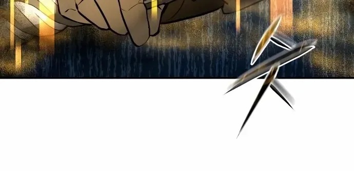 A Hero Who Is Good At Everything Chapter 48 page 73 - 