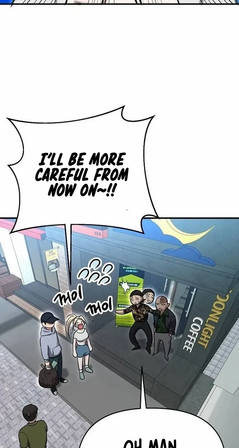A Hero Who Is Good At Everything Chapter 5 page 16 - 