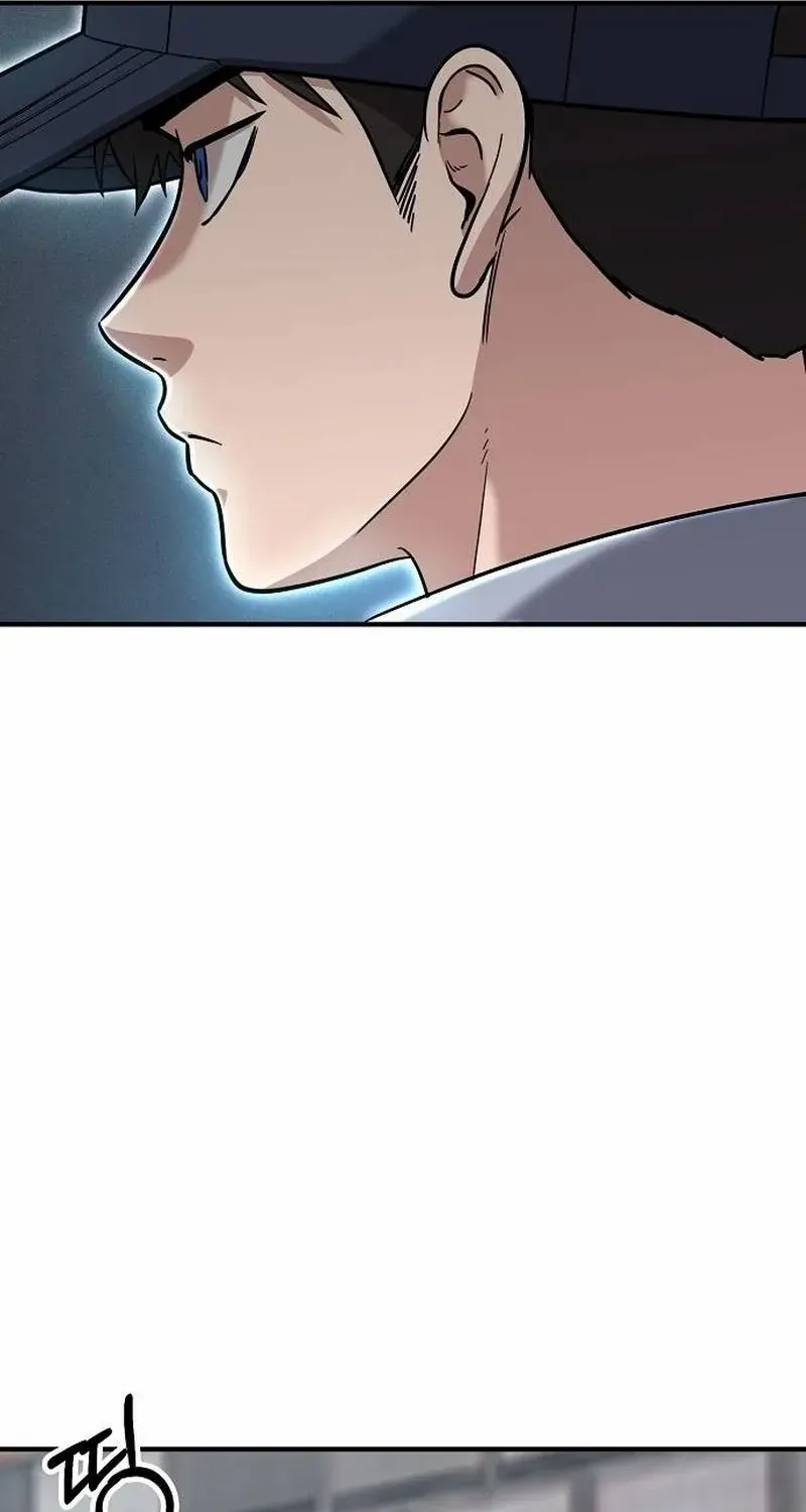 A Hero Who Is Good At Everything Chapter 5 page 20 - 