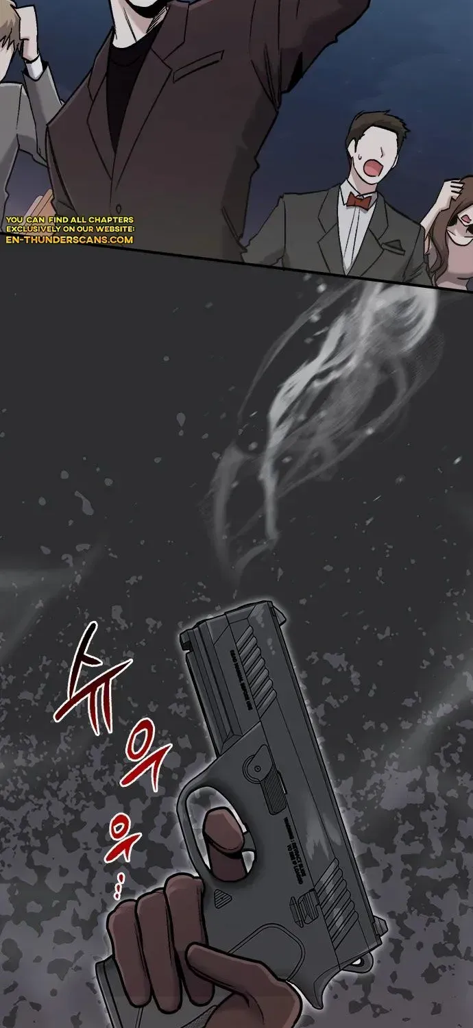 A Hero Who Is Good At Everything Chapter 50 page 14 - 