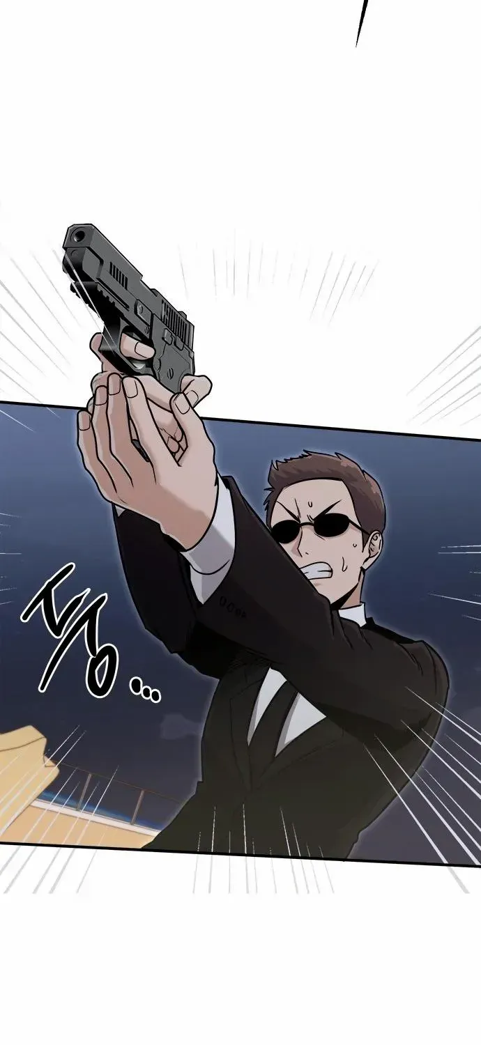 A Hero Who Is Good At Everything Chapter 50 page 18 - 