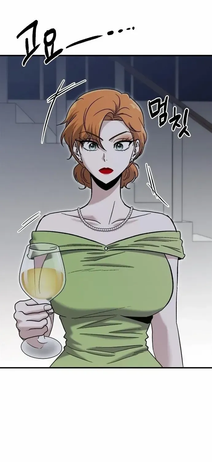A Hero Who Is Good At Everything Chapter 50 page 3 - 