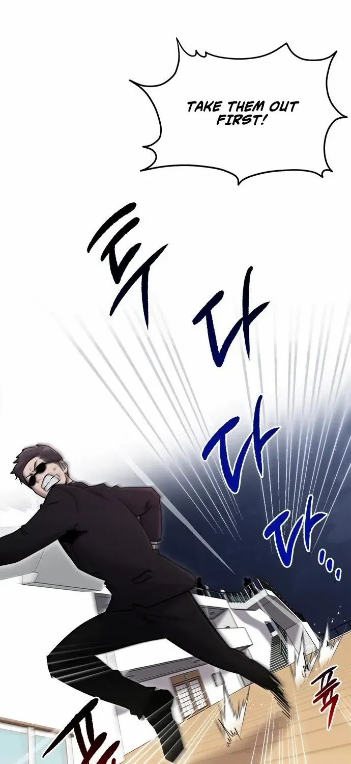 A Hero Who Is Good At Everything Chapter 50 page 21 - 