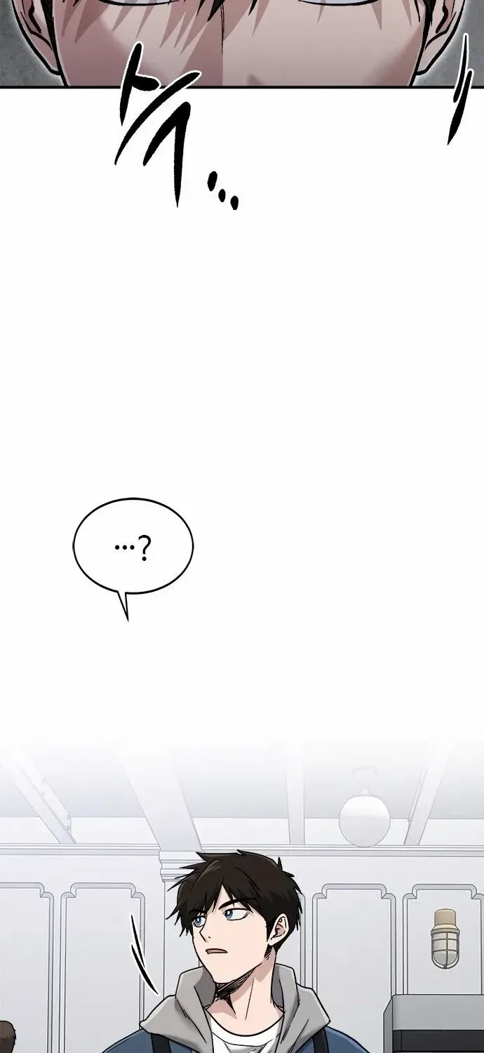 A Hero Who Is Good At Everything Chapter 50 page 27 - 