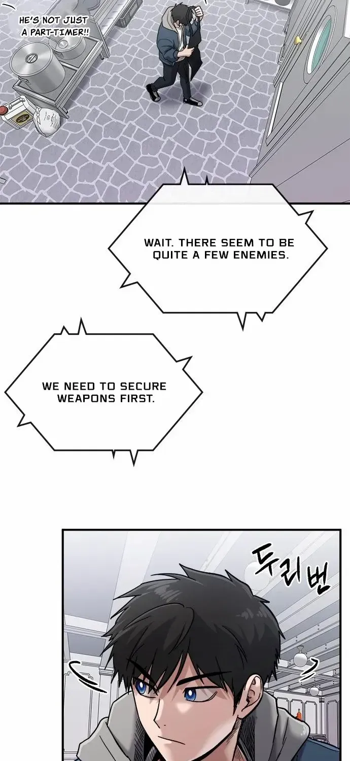 A Hero Who Is Good At Everything Chapter 50 page 31 - 
