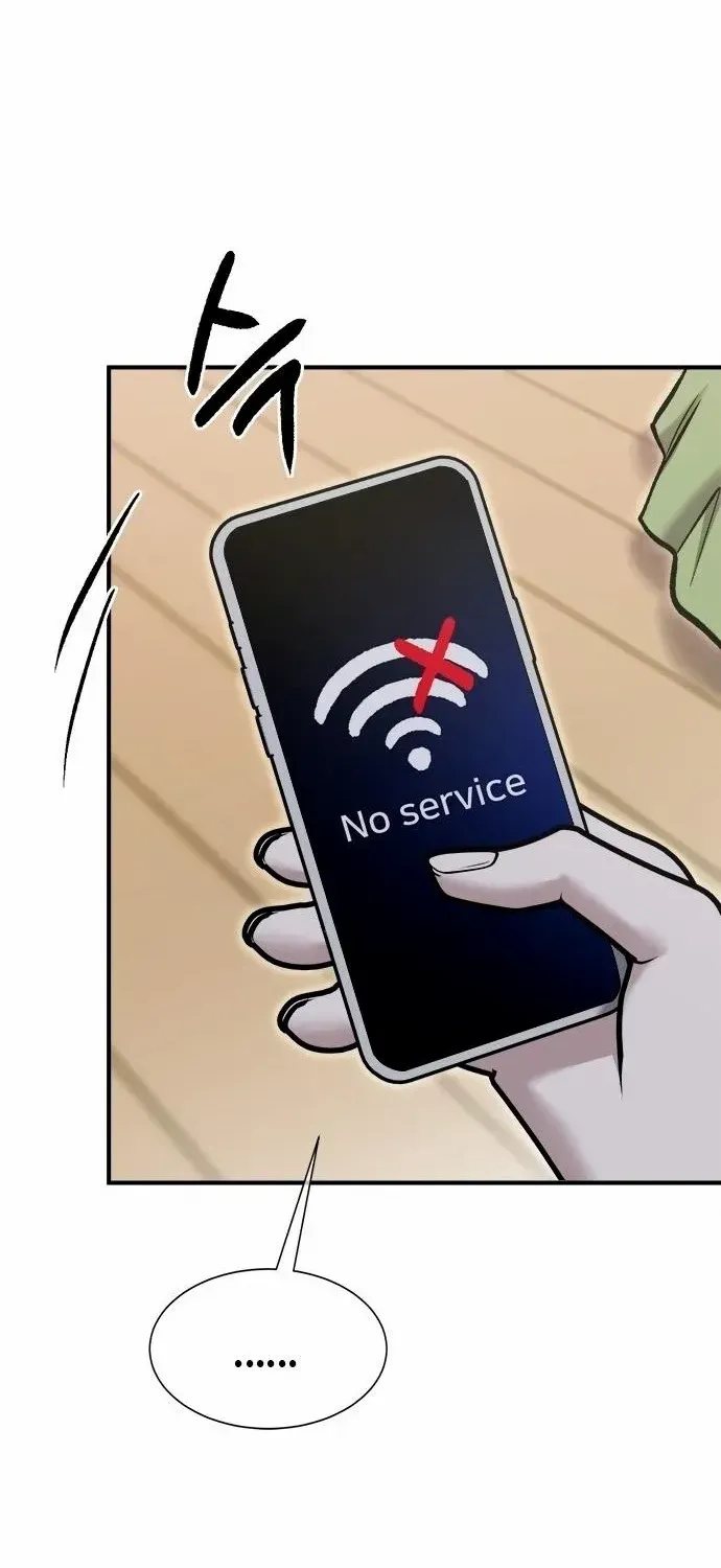 A Hero Who Is Good At Everything Chapter 50 page 5 - 