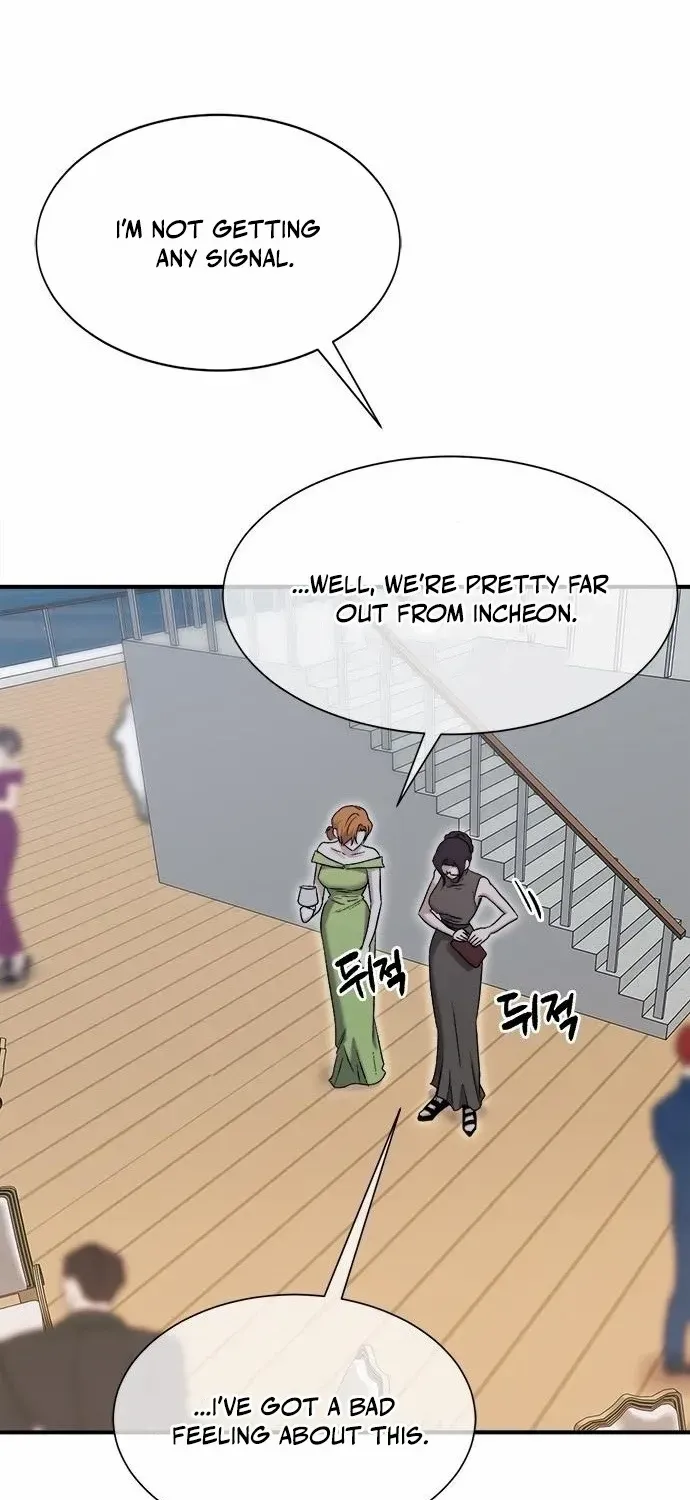 A Hero Who Is Good At Everything Chapter 50 page 6 - 