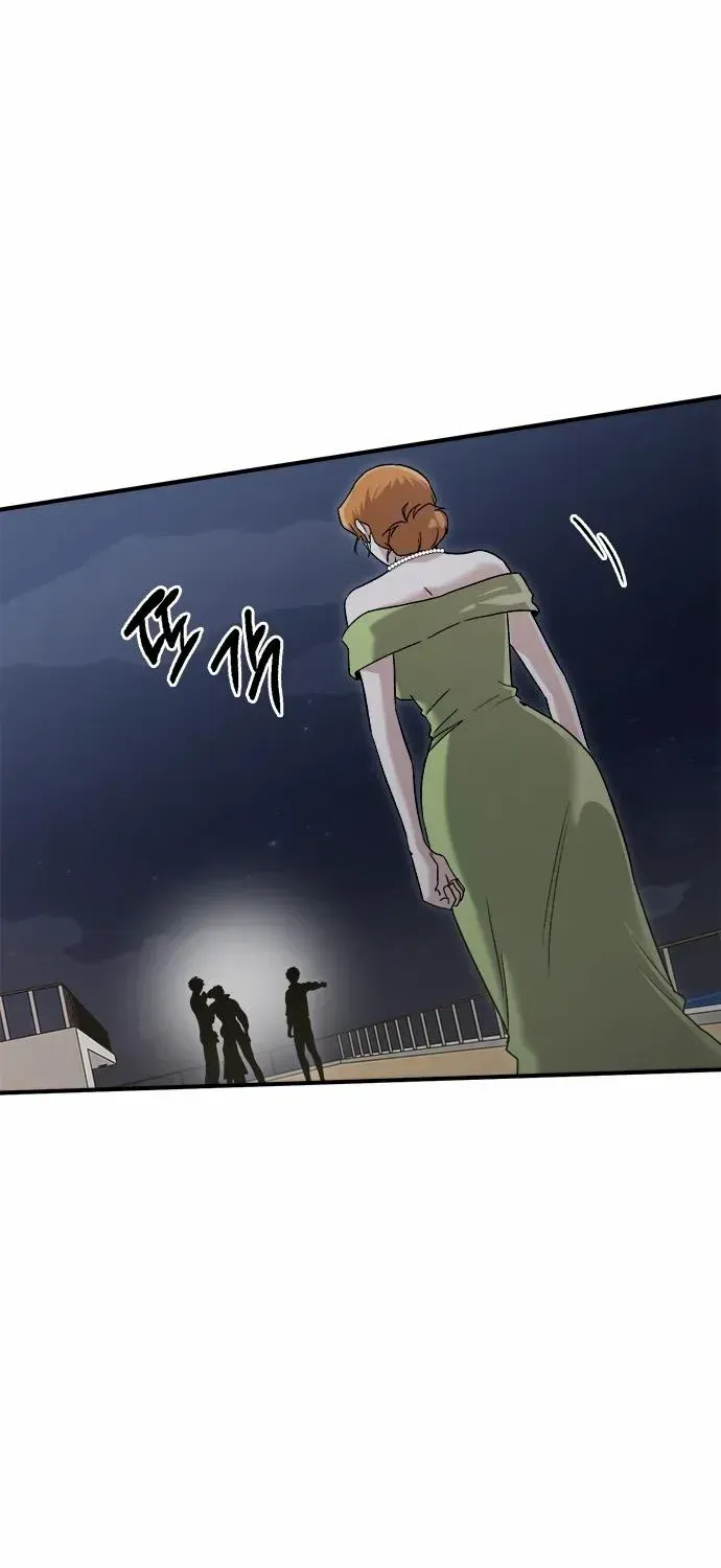 A Hero Who Is Good At Everything Chapter 50 page 56 - 
