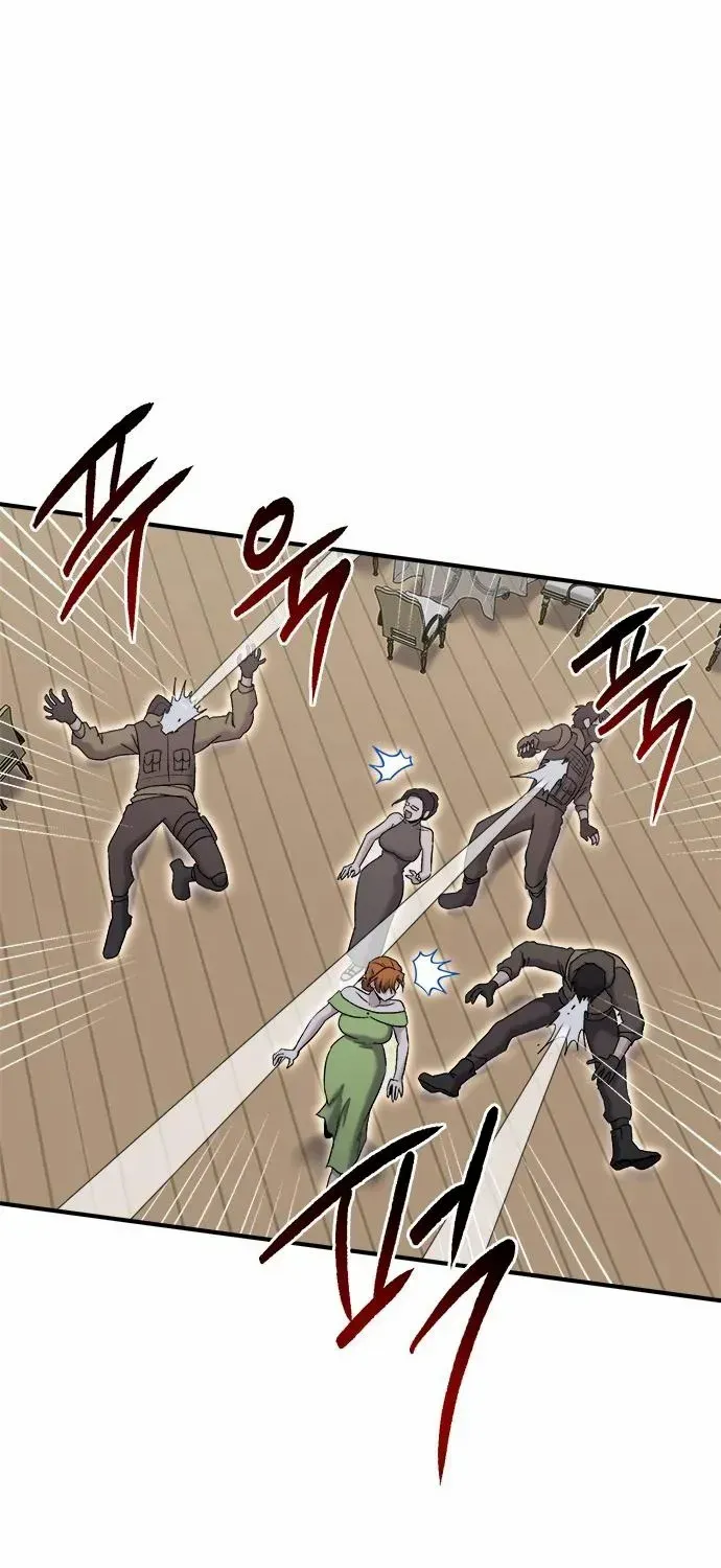 A Hero Who Is Good At Everything Chapter 50 page 64 - 