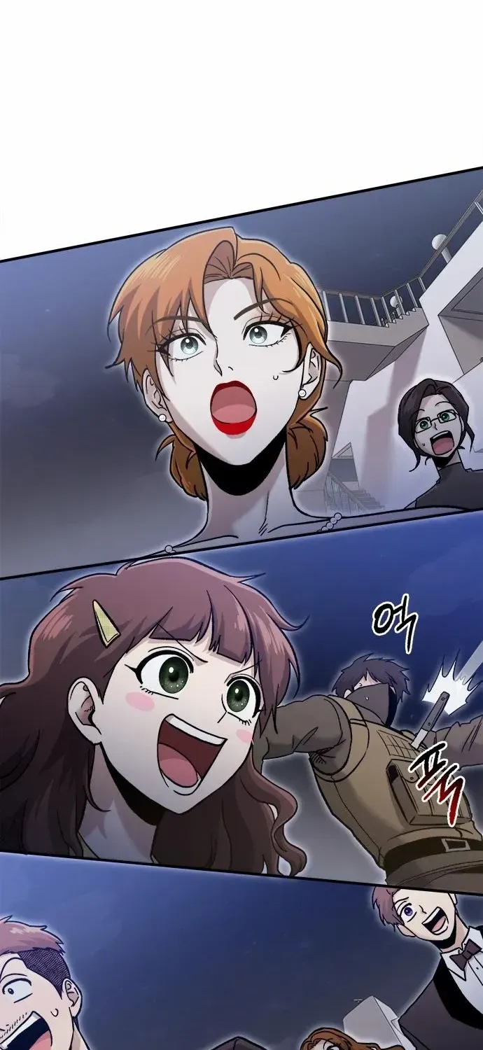 A Hero Who Is Good At Everything Chapter 50 page 65 - 