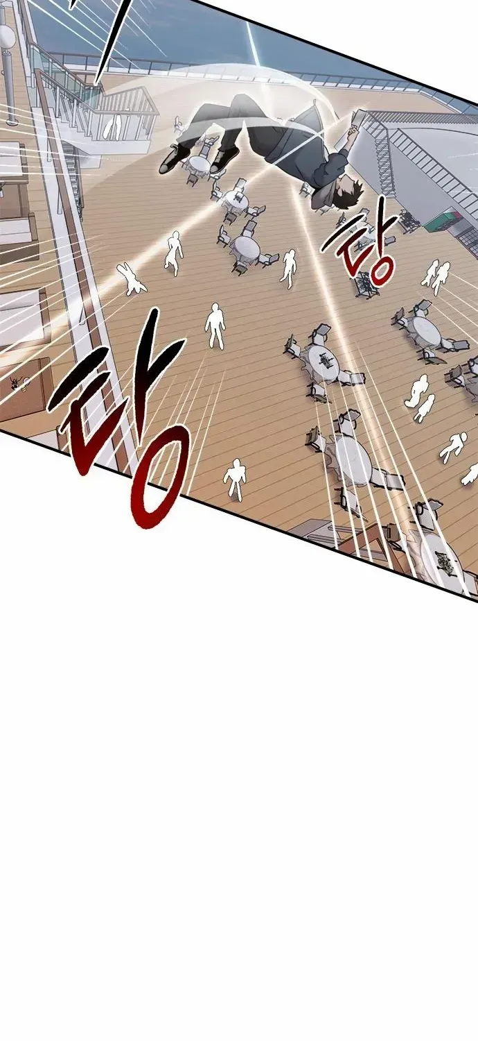 A Hero Who Is Good At Everything Chapter 50 page 70 - 