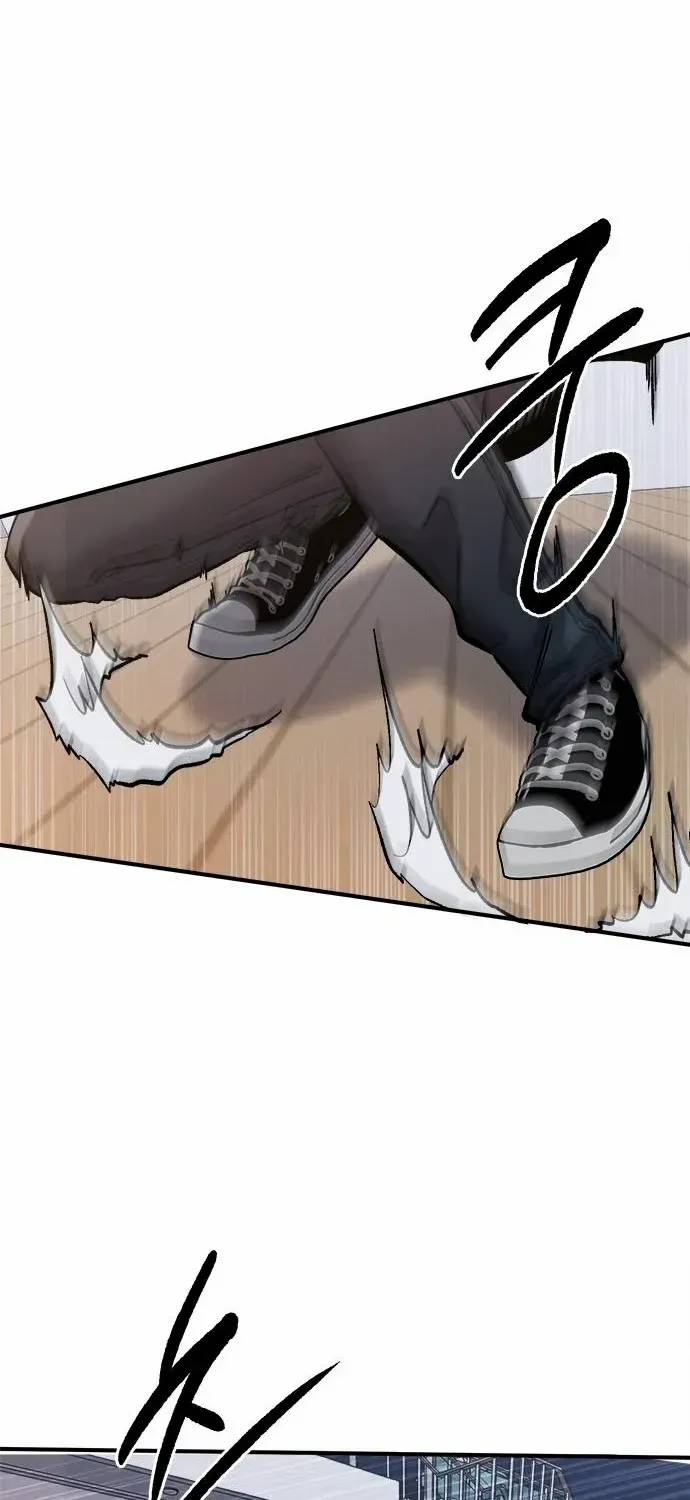 A Hero Who Is Good At Everything Chapter 50 page 71 - 