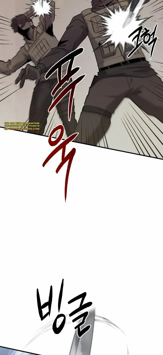 A Hero Who Is Good At Everything Chapter 50 page 76 - 