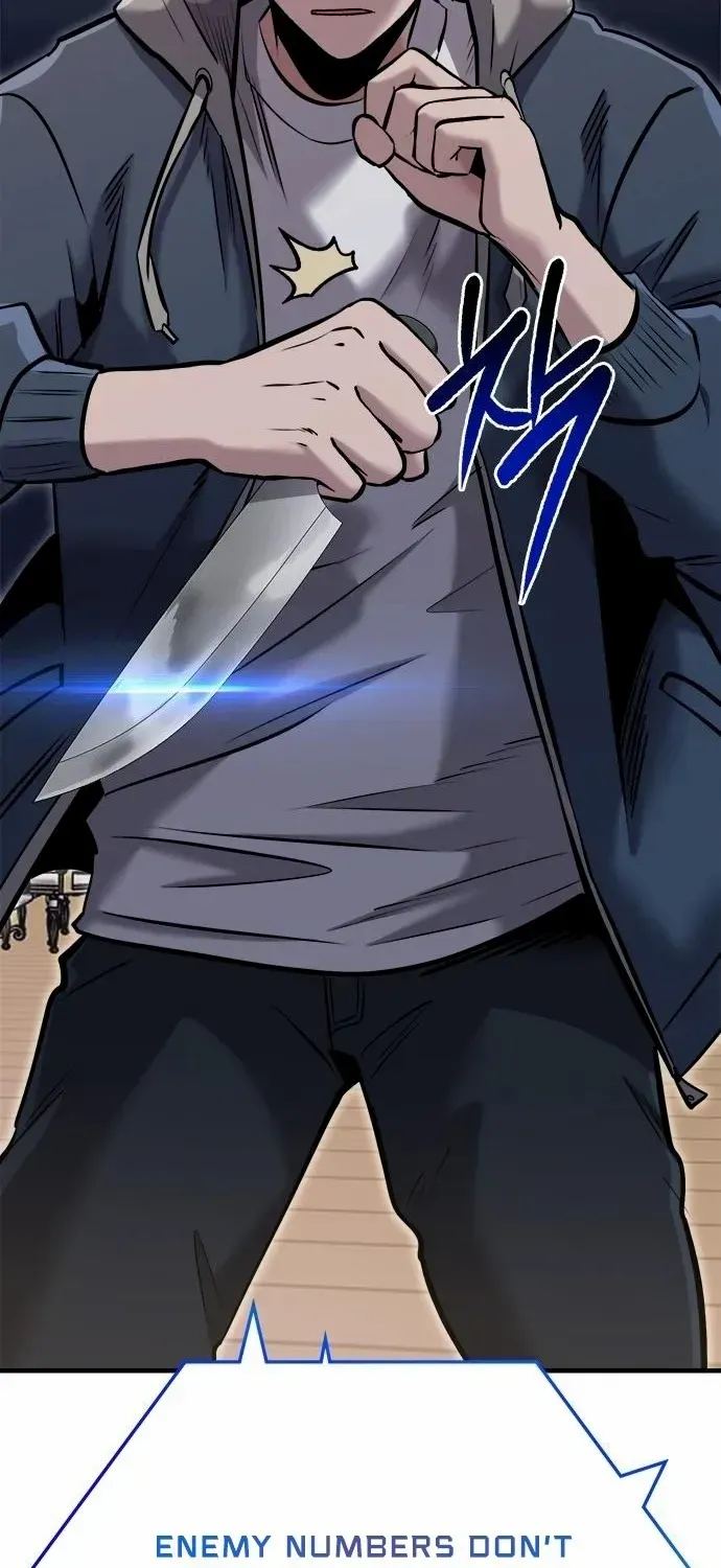 A Hero Who Is Good At Everything Chapter 50 page 78 - 
