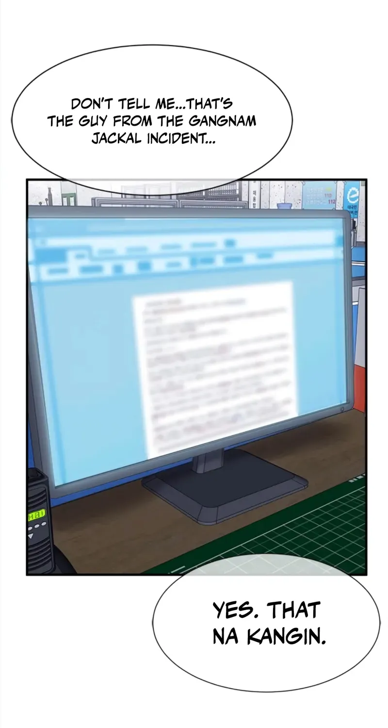 A Hero Who Is Good At Everything Chapter 51 page 13 - 