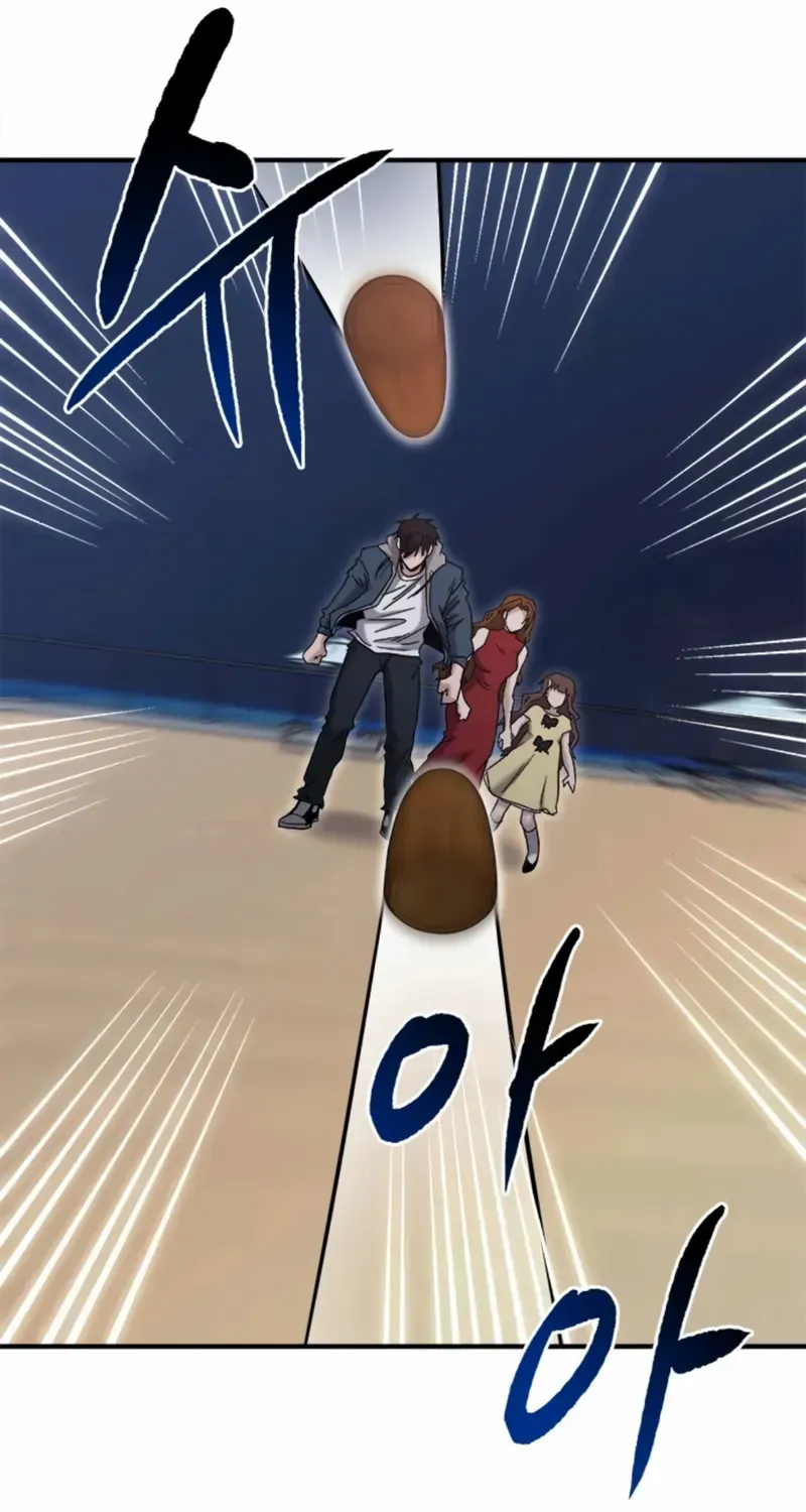 A Hero Who Is Good At Everything Chapter 51 page 24 - 
