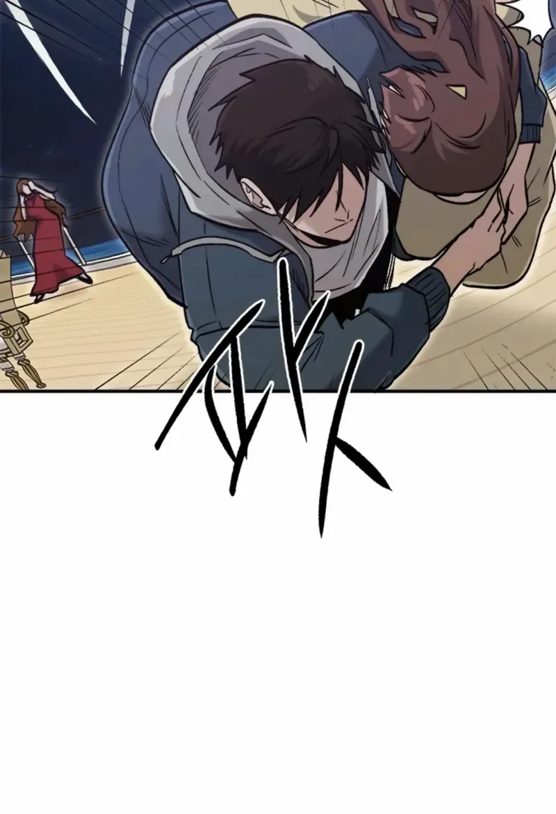 A Hero Who Is Good At Everything Chapter 51 page 28 - 