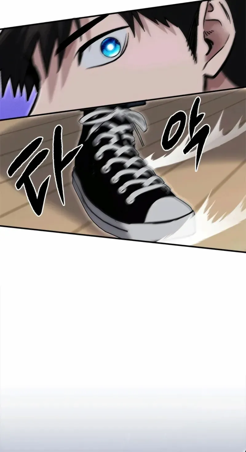 A Hero Who Is Good At Everything Chapter 51 page 38 - 