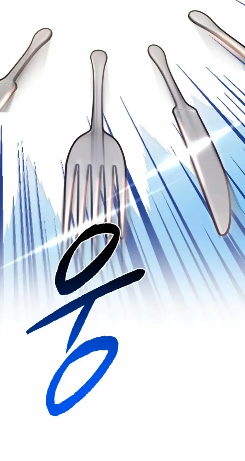 A Hero Who Is Good At Everything Chapter 51 page 47 - 