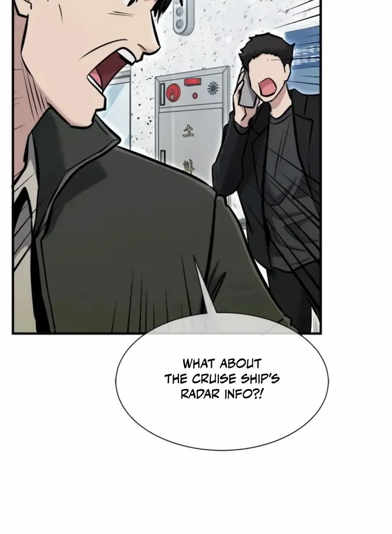 A Hero Who Is Good At Everything Chapter 51 page 6 - 