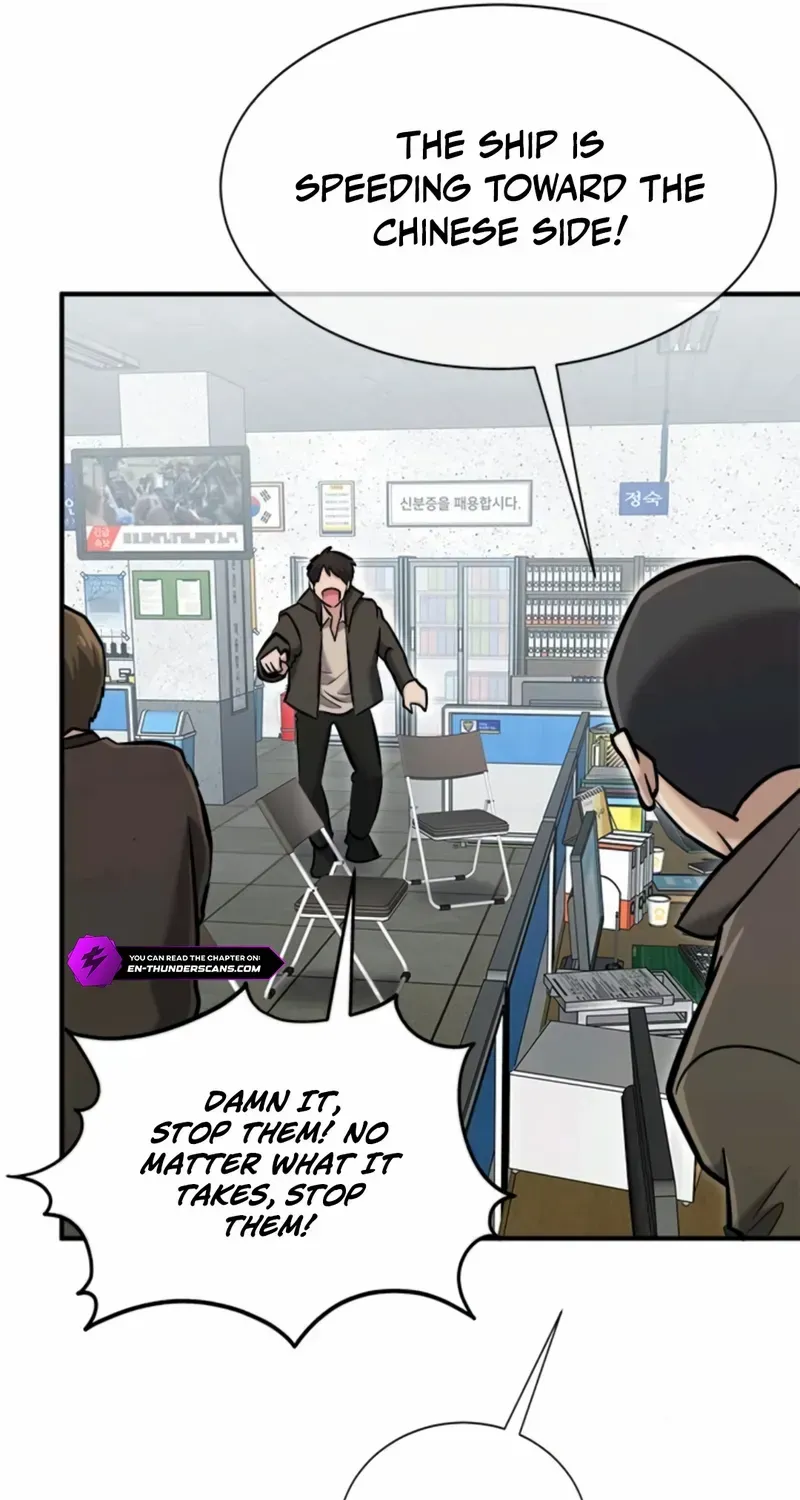 A Hero Who Is Good At Everything Chapter 51 page 7 - 