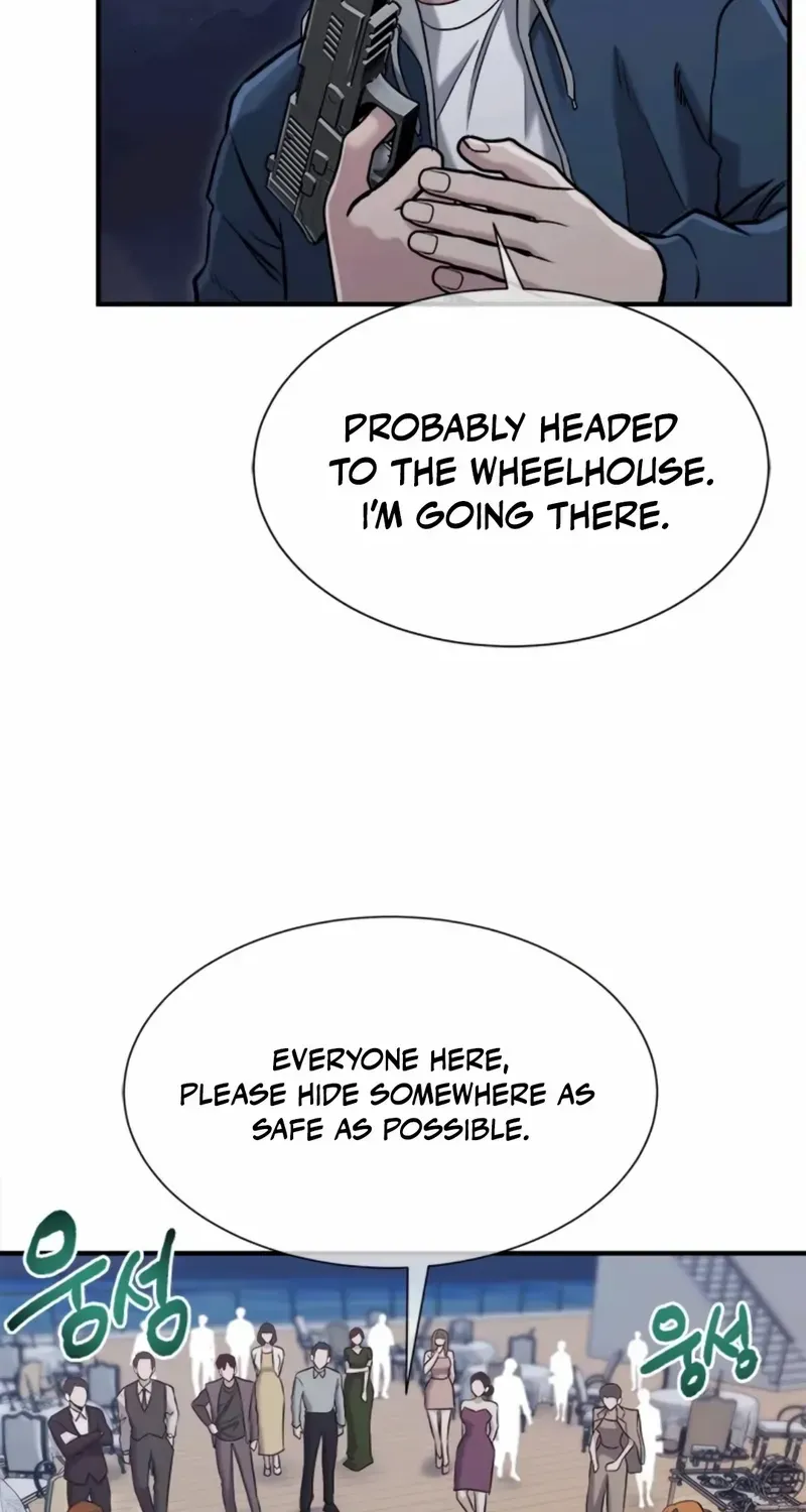 A Hero Who Is Good At Everything Chapter 52 page 17 - 