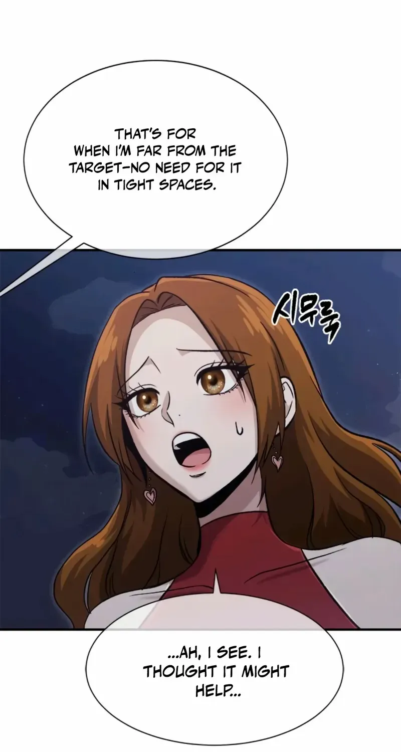 A Hero Who Is Good At Everything Chapter 52 page 23 - 