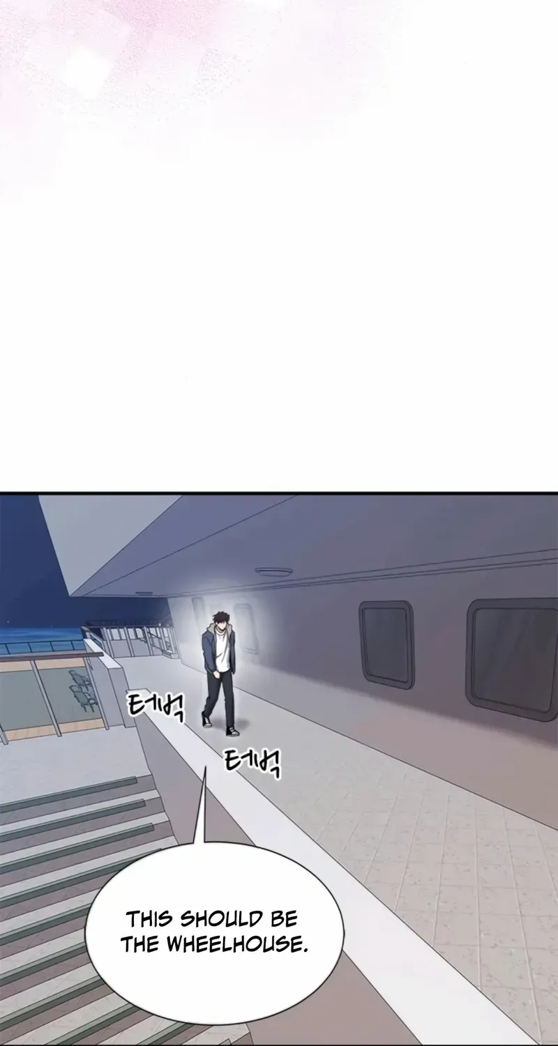 A Hero Who Is Good At Everything Chapter 52 page 27 - 