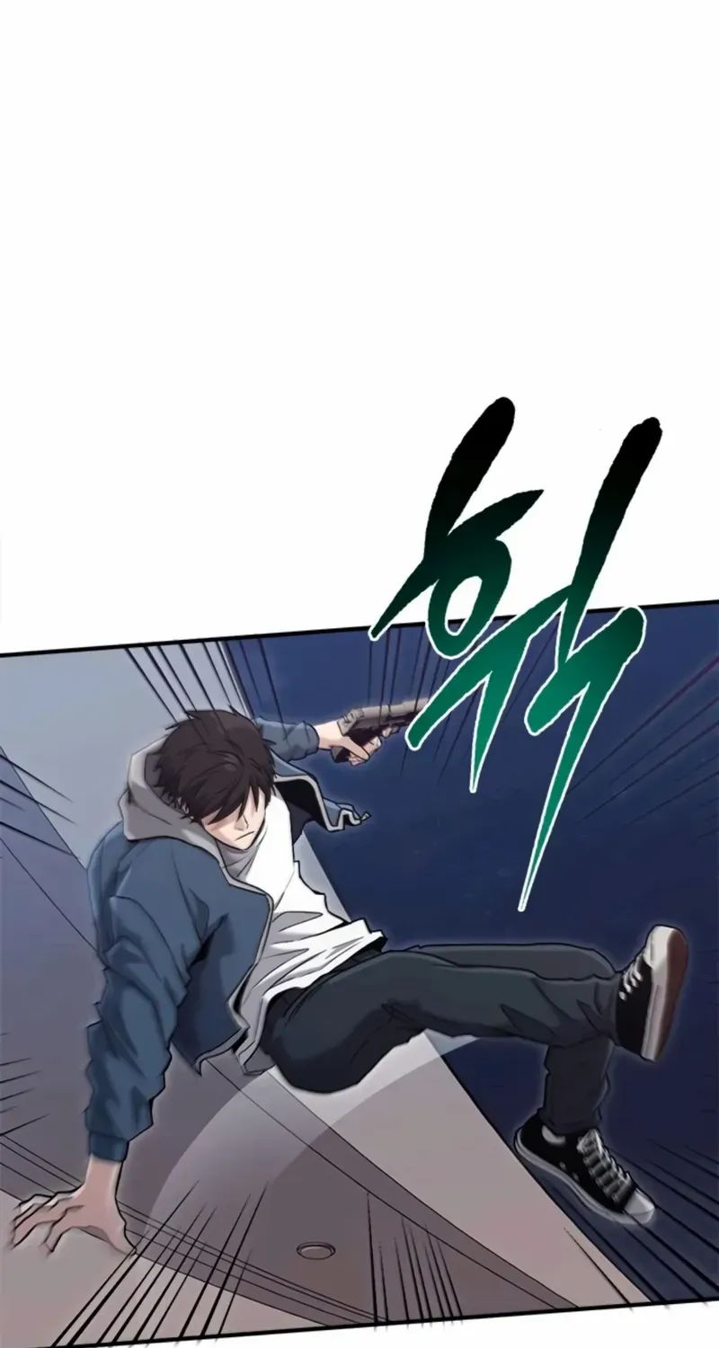 A Hero Who Is Good At Everything Chapter 52 page 32 - 