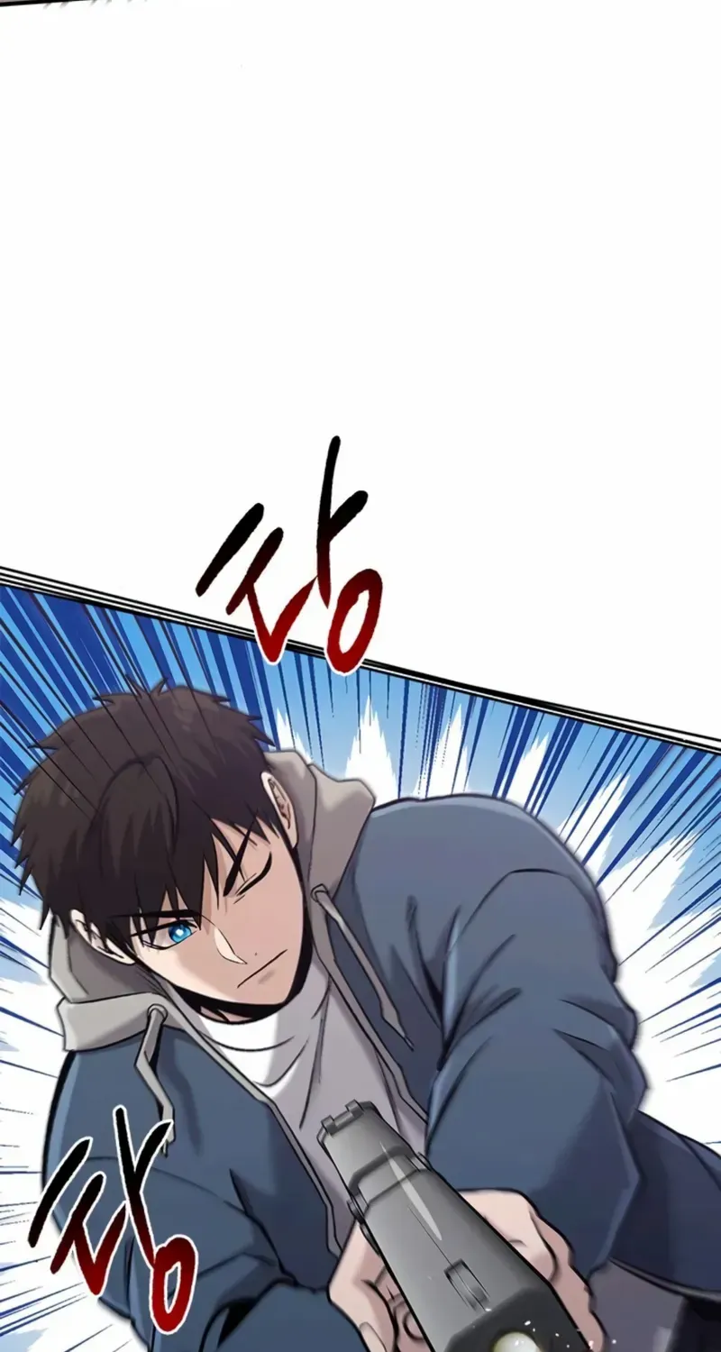 A Hero Who Is Good At Everything Chapter 52 page 33 - 