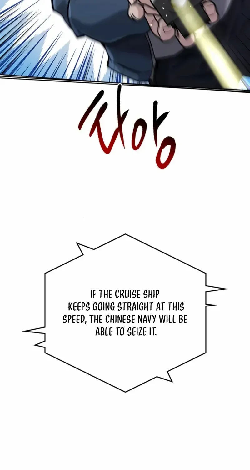 A Hero Who Is Good At Everything Chapter 52 page 34 - 