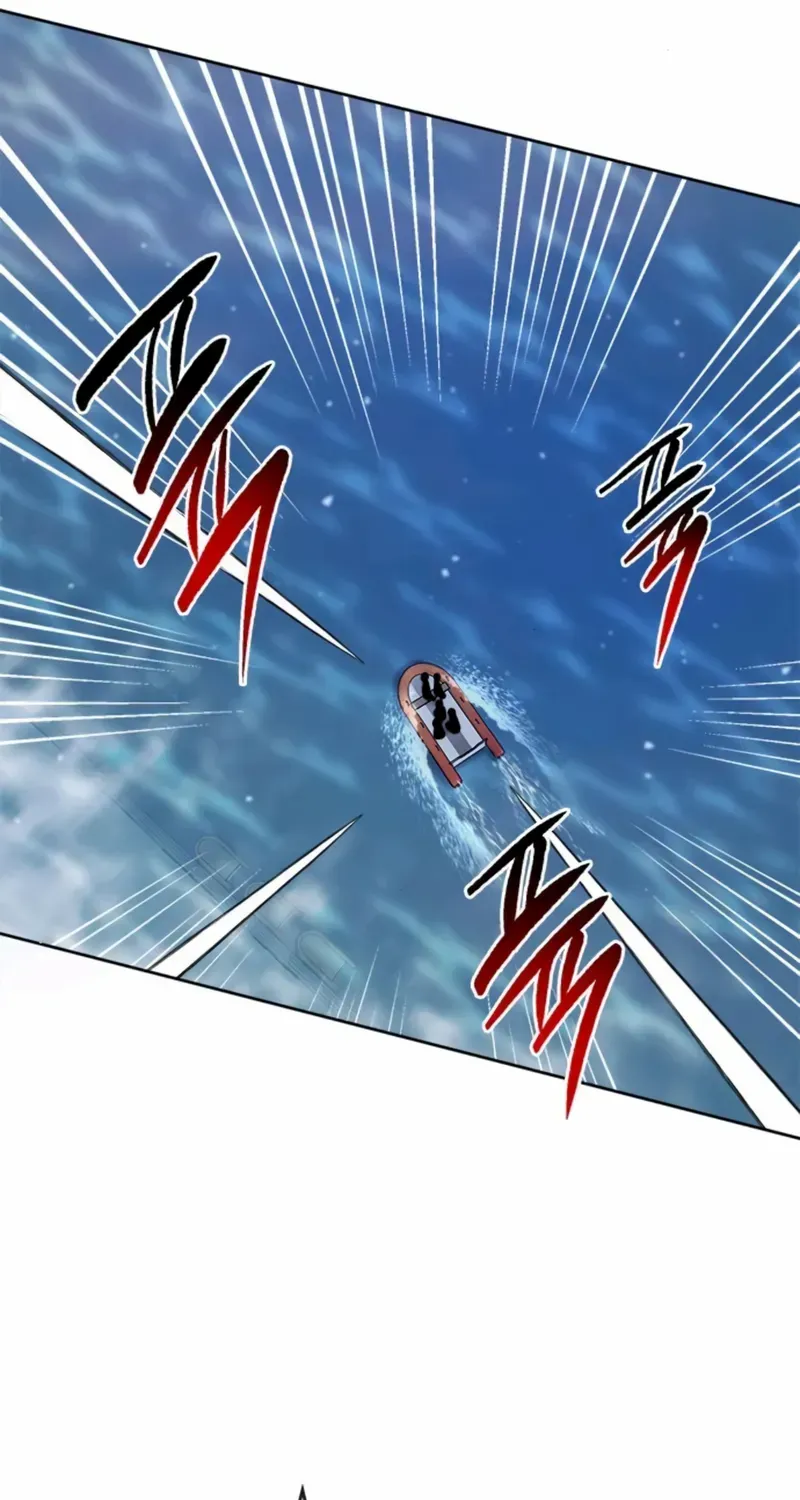 A Hero Who Is Good At Everything Chapter 52 page 37 - 