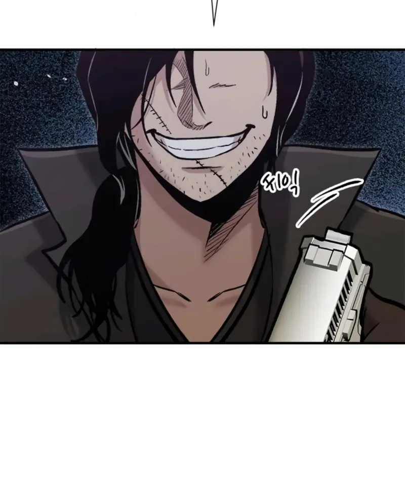 A Hero Who Is Good At Everything Chapter 52 page 63 - 