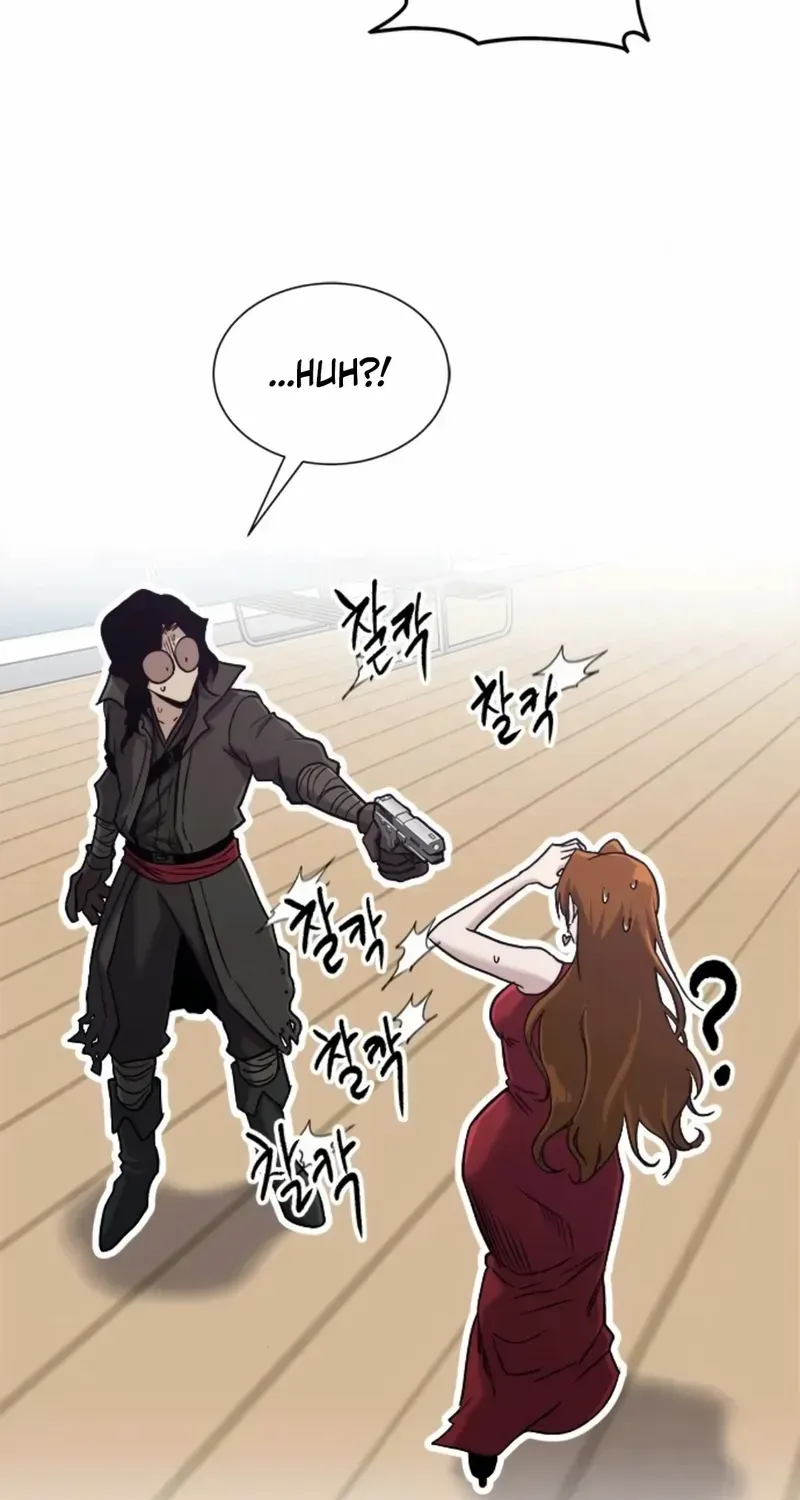 A Hero Who Is Good At Everything Chapter 52 page 71 - 