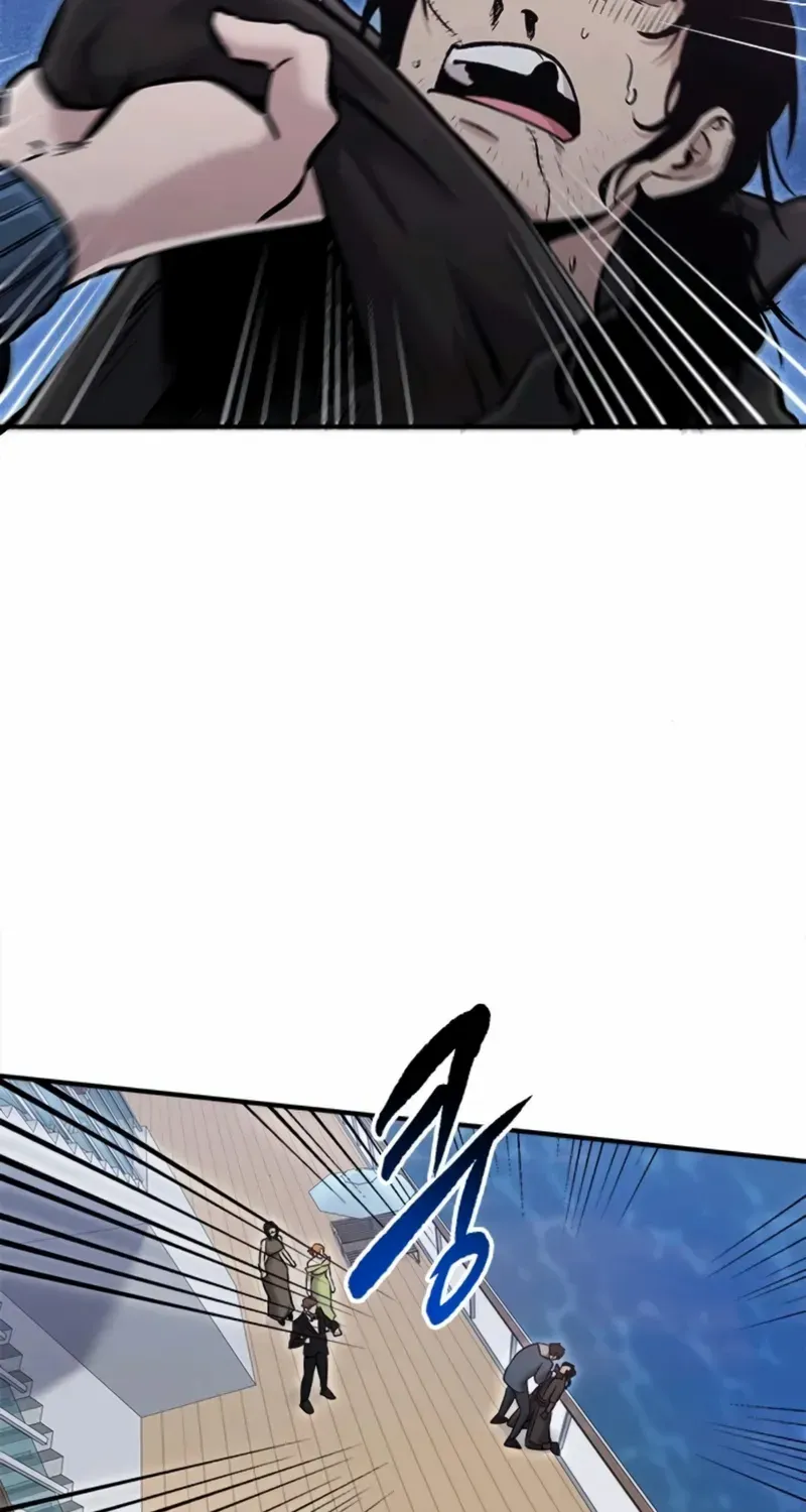A Hero Who Is Good At Everything Chapter 52 page 77 - 