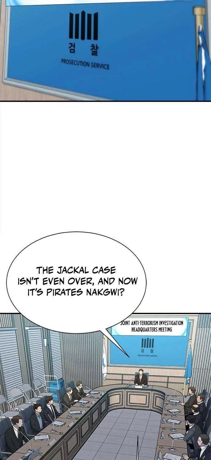 A Hero Who Is Good At Everything Chapter 53 page 27 - 
