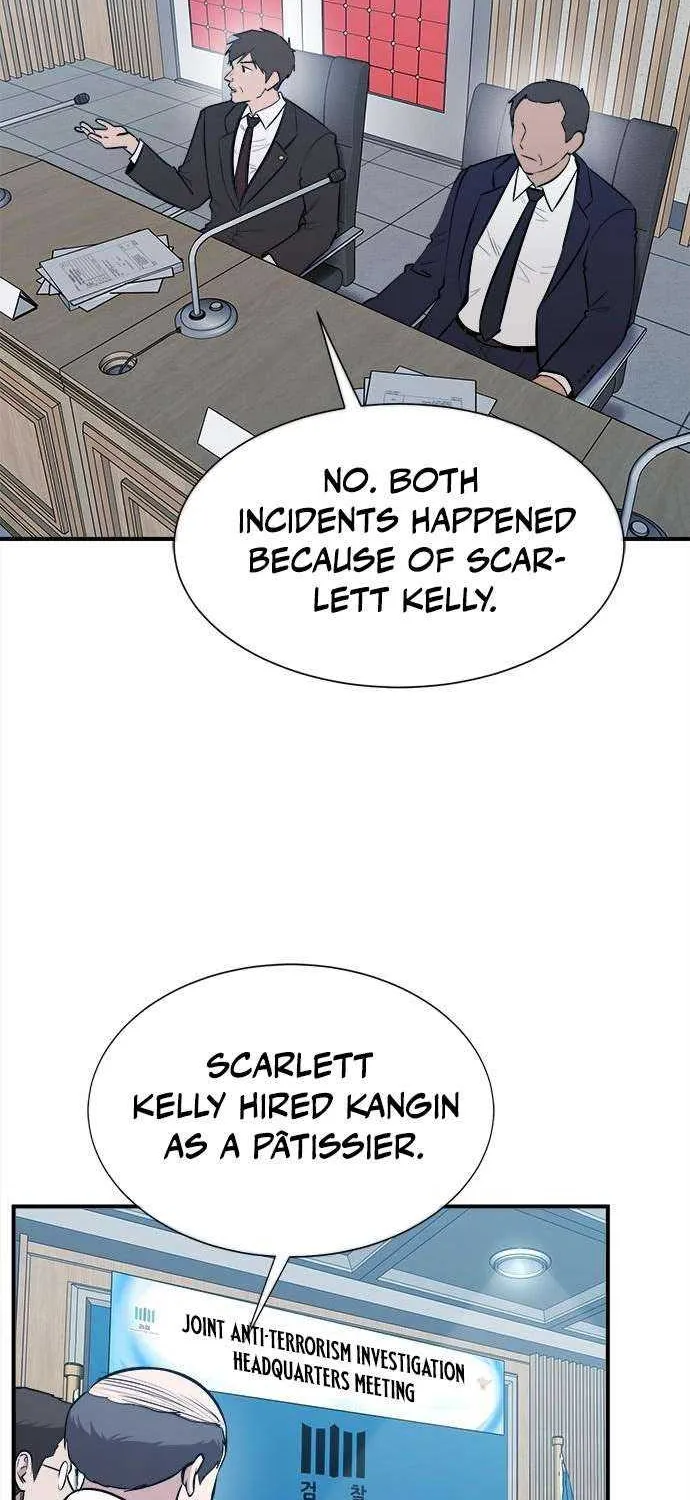 A Hero Who Is Good At Everything Chapter 53 page 29 - 
