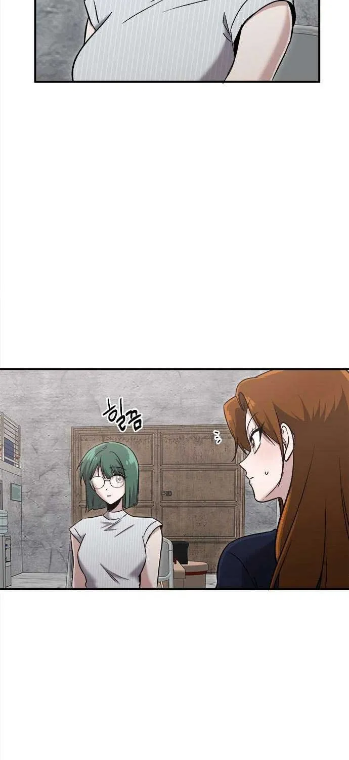 A Hero Who Is Good At Everything Chapter 53 page 51 - 