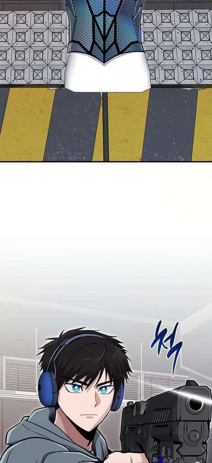 A Hero Who Is Good At Everything Chapter 54 page 14 - 