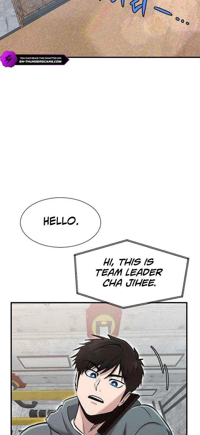 A Hero Who Is Good At Everything Chapter 54 page 25 - 