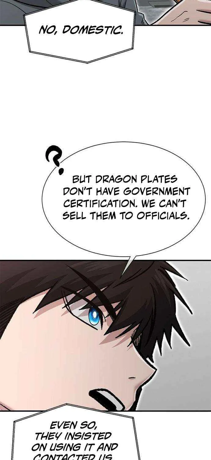 A Hero Who Is Good At Everything Chapter 54 page 27 - 