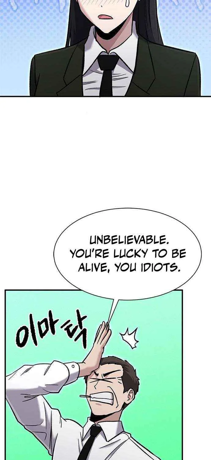 A Hero Who Is Good At Everything Chapter 54 page 66 - 