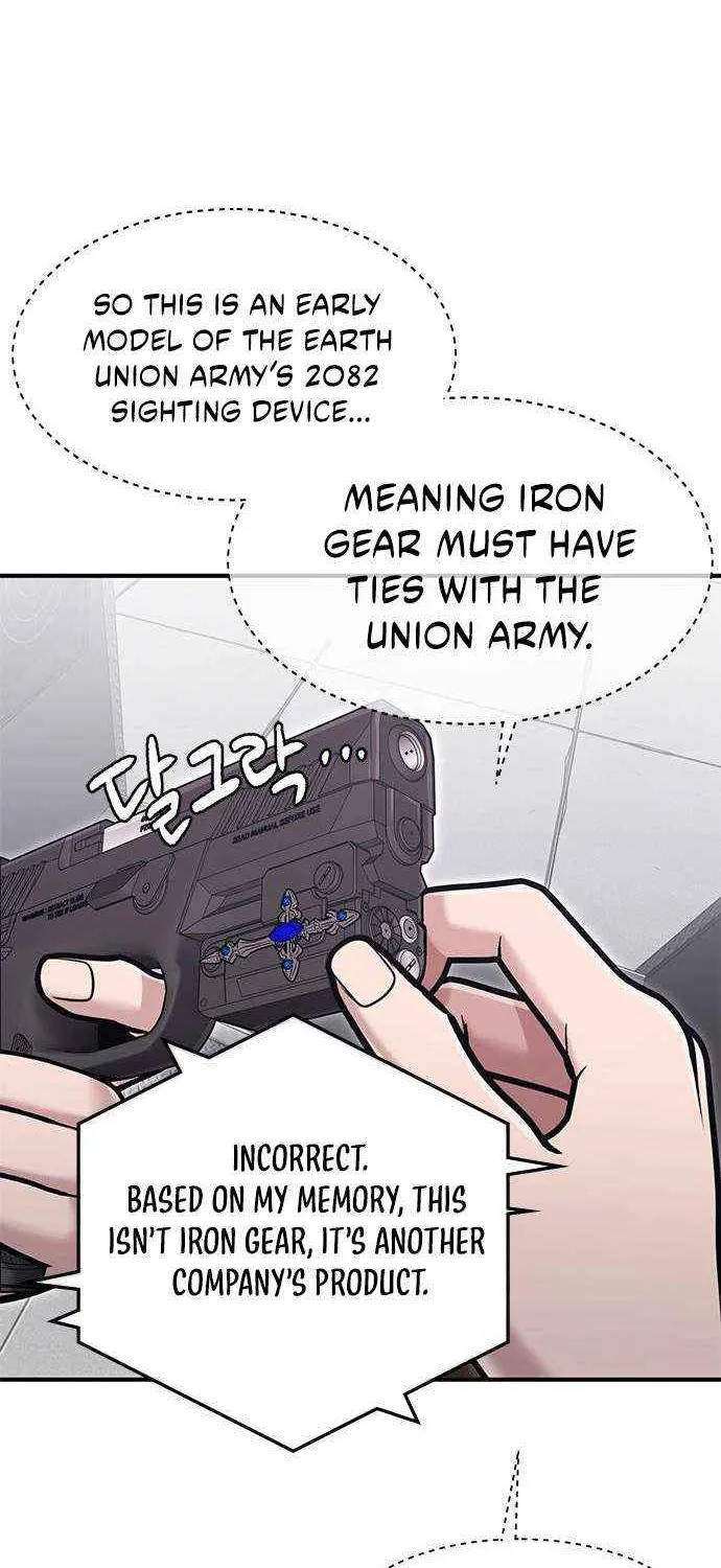 A Hero Who Is Good At Everything Chapter 54 page 8 - 