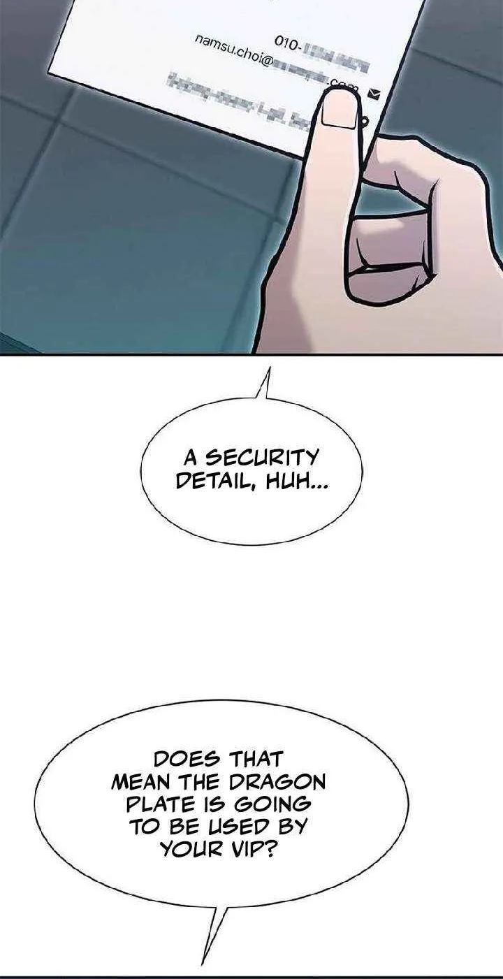 A Hero Who Is Good At Everything Chapter 55 page 12 - 