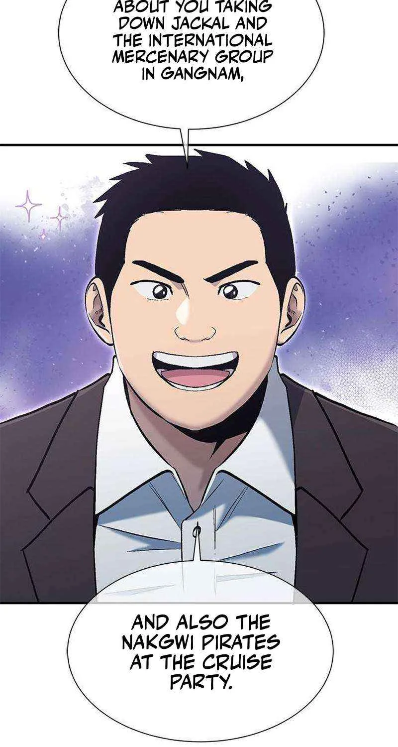 A Hero Who Is Good At Everything Chapter 55 page 15 - 