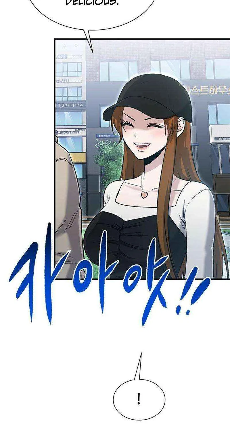 A Hero Who Is Good At Everything Chapter 55 page 35 - 