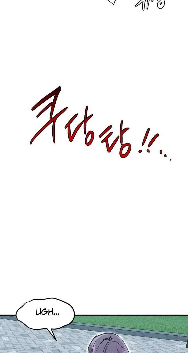 A Hero Who Is Good At Everything Chapter 56 page 12 - 